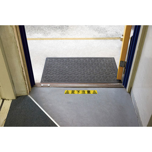 ＫＩＮＧ　ＪＩＭ　ラベルプリンタ−「テプラ」ＰＲＯ　ＳＲ―Ｒ７９００Ｐ　SR-R7900P　1 台