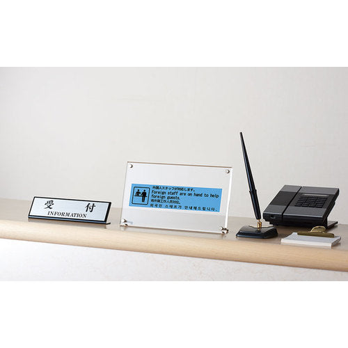 ＫＩＮＧ　ＪＩＭ　ラベルプリンタ−「テプラ」ＰＲＯ　ＳＲ―Ｒ７９００Ｐ　SR-R7900P　1 台