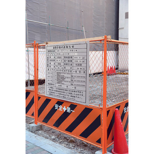 ＫＩＮＧ　ＪＩＭ　ラベルプリンタ−「テプラ」ＰＲＯ　ＳＲ―Ｒ７９００Ｐ　SR-R7900P　1 台