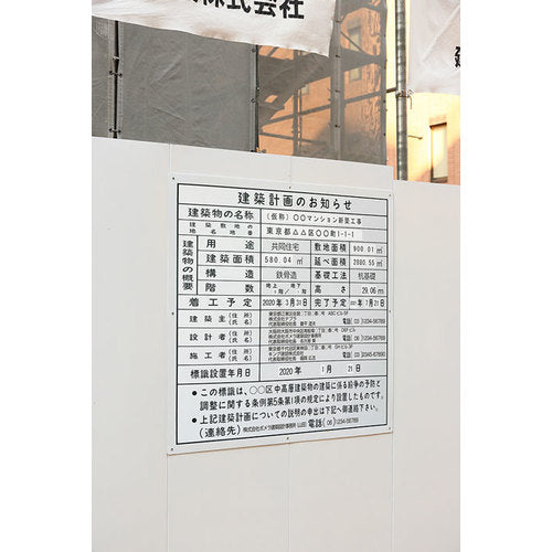 ＫＩＮＧ　ＪＩＭ　ラベルプリンタ−「テプラ」ＰＲＯ　ＳＲ―Ｒ７９００Ｐ　SR-R7900P　1 台