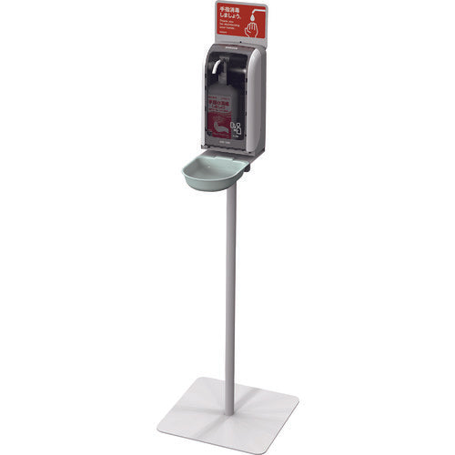 사라야 손가락 소독용 멀티 스탠드 MS-01 41998 1대