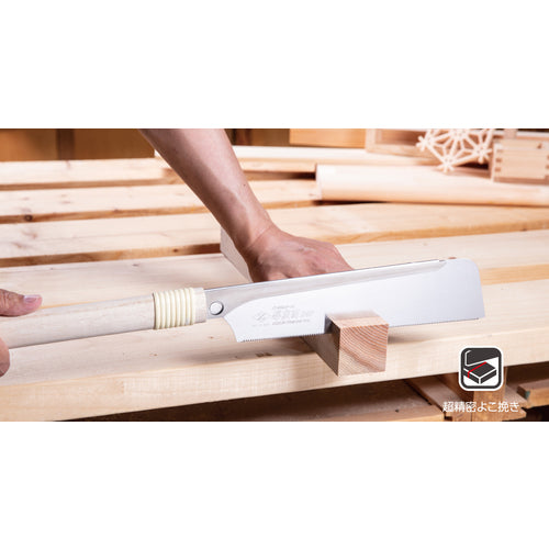 제트 톱 패널 톱 도 돌목 240 본체 07055 1 정