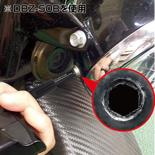 ENGINEER Nejisaurus Bazooka Grip Red DBZ-50R 1 piece