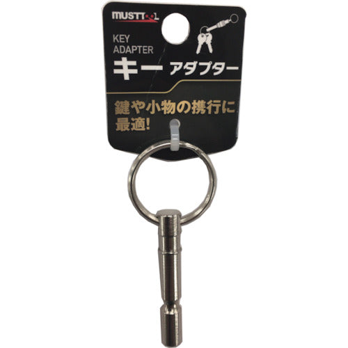 MUSTOOL 키 어댑터 MH-KEY 13682 1개