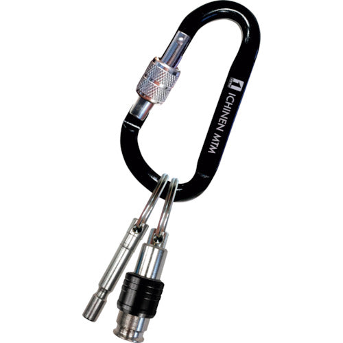 MUSTOOL 멀티 홀더 세트 카라비너 ​​부착 MH-SET 13683 1개