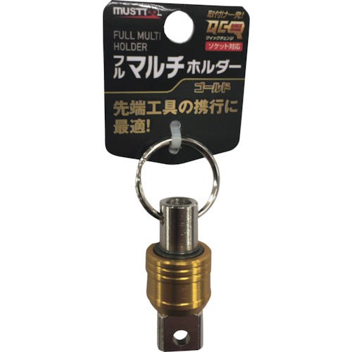 MUST TOOL Full Multi Holder Gold FMH-GL 13685 1 piece