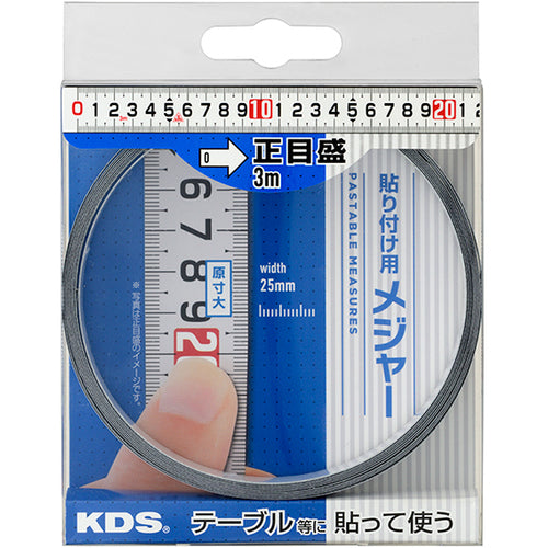 KDS Setting Measure 25 Width 3m Positive Scale ST25-03P 1 pc