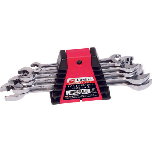 TONE 양구 스패너 퀵스 파나 세트 5점 세트 렌치 홀더 부착 DSQ500P 1 S