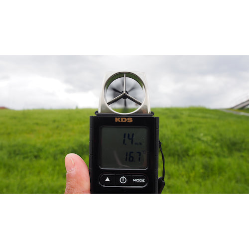 ＫＤＳ　デジタル風速計１３３Ｔ　AM-133T　1 個