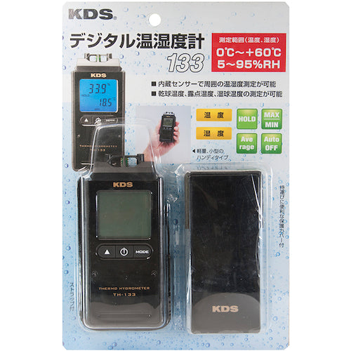 ＫＤＳ　デジタル温湿度計１３３　TH-133　1 個