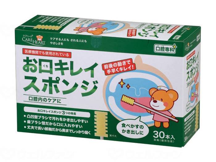 Tamagawa Hygiene Mouth Cleaning Sponge Case 30 pieces