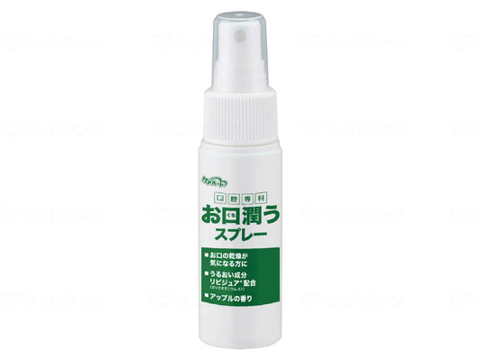 Tamagawa Hygiene Mouth Moisturizing Spray Case