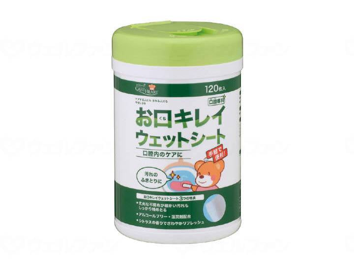 Tamagawa Hygiene Mouth Clean Wet Sheets 120 sheets 120 sheets