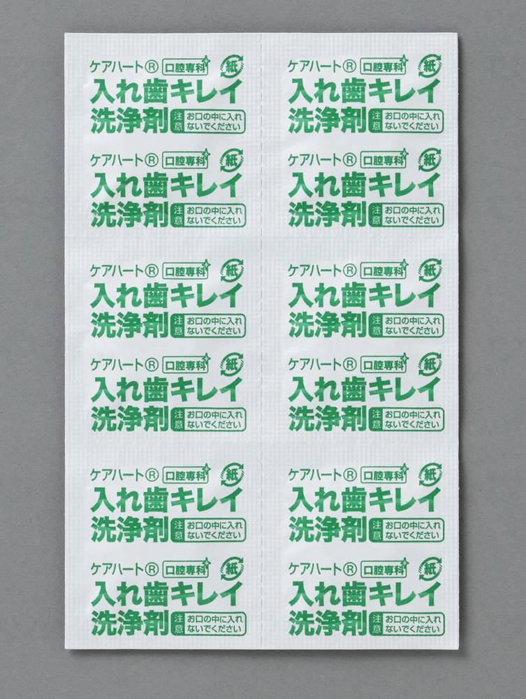 타마가와 위재 케어 하트 구강 전과 틀니 키레이 세정제 120정×25상자 케이스