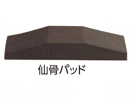 Tamagawa Eizai Holdon Pelvic Joint Belt S