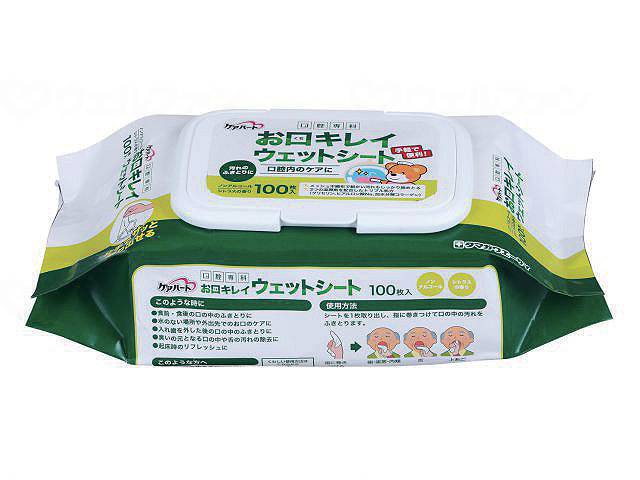 타마가와 위재 입구 키레싯 시트 N 개