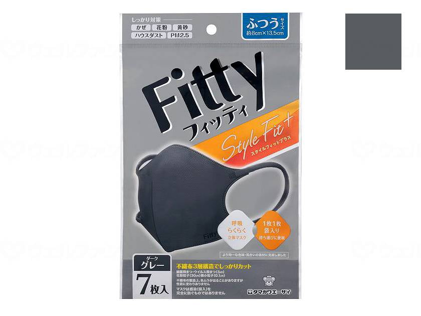 Tamagawa Eizai Fitty Style Fit Plus 3D 7 pieces Dark Gray Regular