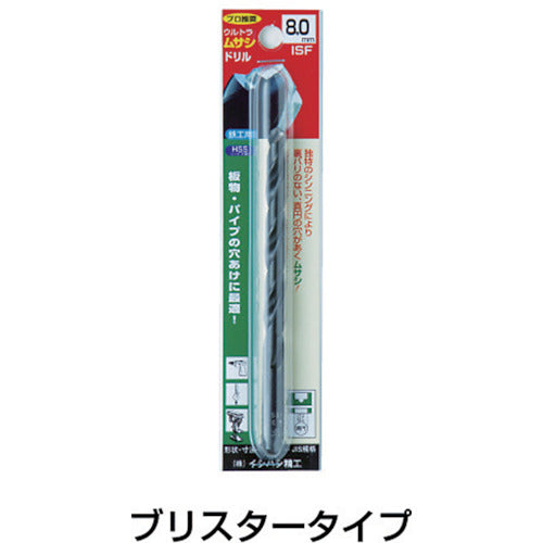 ISF 팩입 울트럼 사시드릴 8.0mm(1개입) PUMD-8.0 1개