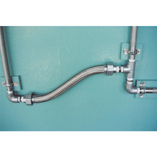 ＮＦＫ　フィットユニオン式フレキシブルホース（無溶接式）　ユニオンＦＣＭＢ　２０Ａ×５００Ｌ　NK-1100/FCMB-20A-500L　1 本