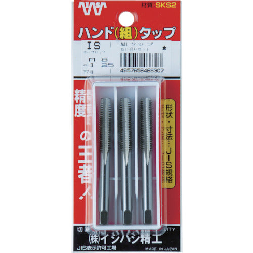 ＩＳ　パック入　ＳＫＳハンドタップ　メートルねじ・並目　【３本組】　Ｍ３Ｘ０．５　（３本入）　P-S-HT-M3X0.5-S　1 Ｓ