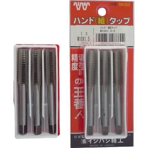 ＩＳ　パック入　ＳＫＳハンドタップ　メートルねじ・並目　【３本組】　Ｍ１２Ｘ１．７５　（３本入）　P-S-HT-M12X1.75-S　1 Ｓ