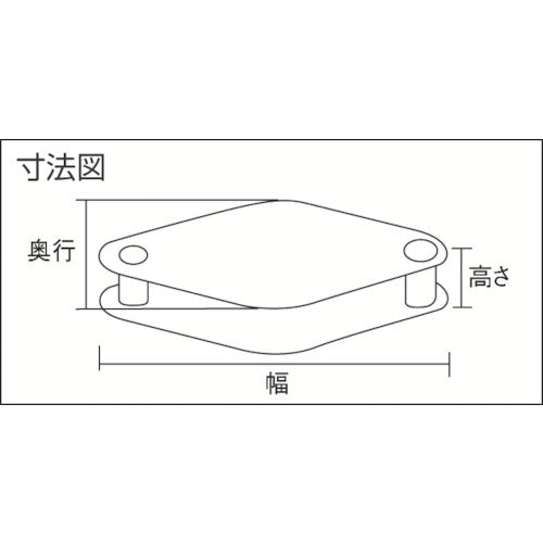 リーフ　ポケットルーペ　親子ルーペ中　RF20-3　1 個