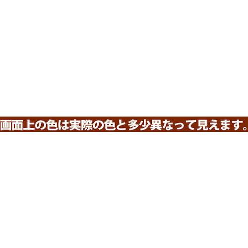 ＫＡＮＳＡＩ　速乾錆止めペイント　０．５Ｌ　あかさび色　00137645241005　1 缶