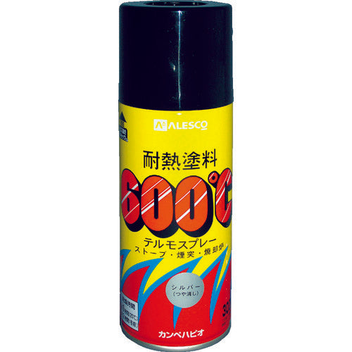 KANSAI 내열 페인트 테르모스프레이 00757645252300 1개