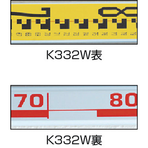 KDS 알루미늄 스탭 3m3단 K332W 1개