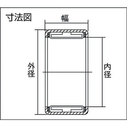 Ina One-way clutch, inner diameter 10 x width 12 mm, HF-1012-KF, 1 piece