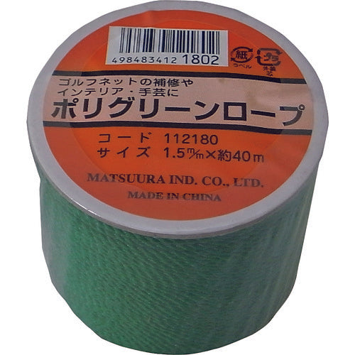 まつうら　ポリグリーンロープ　１．５ｍｍ×４０ｍ　ボビン巻　PE15-40B-GRN　1 巻