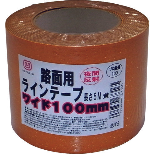 Matsuura Road Reflective Line Tape 100mm x 5m Yellow MT RHR1005Y 1 Roll