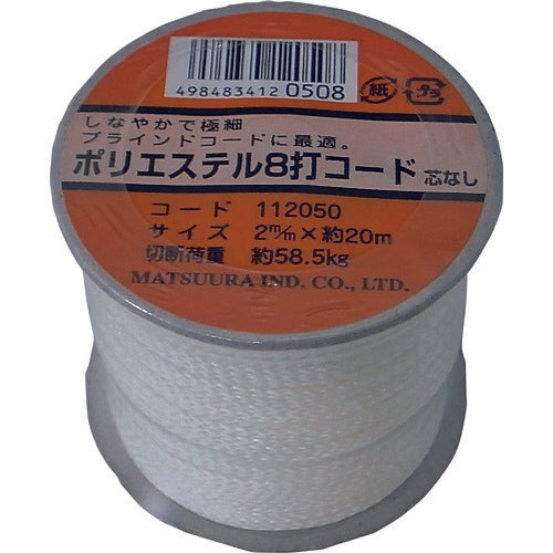 まつうら　ポリエステル８打コード（芯なし）　２ｍｍ×２０ｍ　白　ボビン巻　PET-8CORD-2-20WH　1 巻