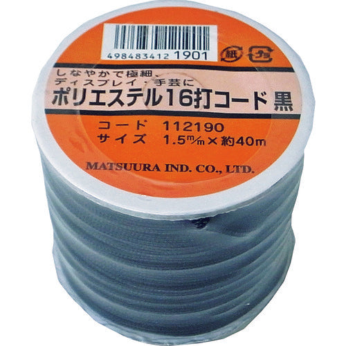 まつうら　ポリエステル１６打コード（芯なし）　１．５ｍｍ×４０ｍ　黒　ボビン巻　PET-16CORD-15-40BK　1 巻