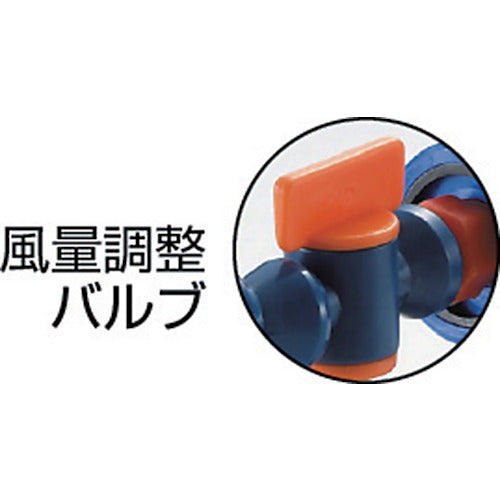 ＴＲＵＳＣＯ　エアージェット用取換ノズル　１本ノズル　AJ-N1　1 個