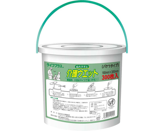 ぬれタオル介護ウエット　バケツ / 1056　WB-300　300枚入　1 ケース(4個入)