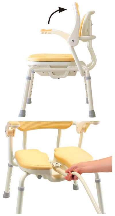 Anju Shower Chair with Armrests HP / 535-019 Beige 1 Unit