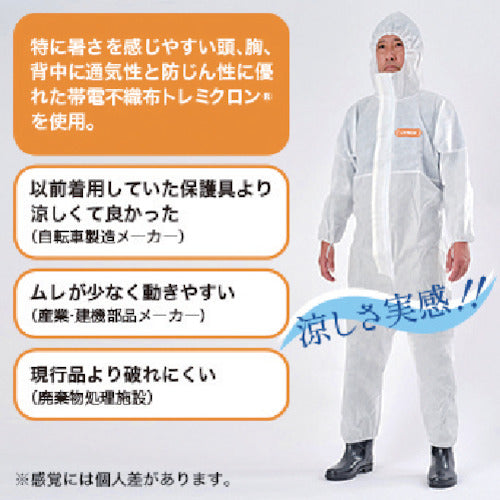 Toray Chemical Protective Suit LIVMOA (LIVMOA) 2000 XL Size 220-03173XL 1 Piece