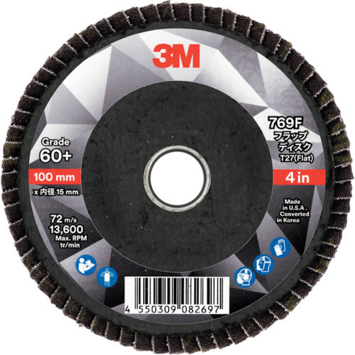 3M Flap Disc 769F 60+ 100X15 769F T27 60 100X15 10 pieces