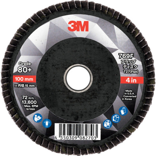 3M Flap Disc 769F 80+ 100X15 769F T27 80 100X15 10 pieces