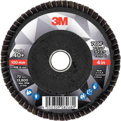 3M Flap Disc 769F 40+ 100X15 769F T27 40 100X15 10 pieces