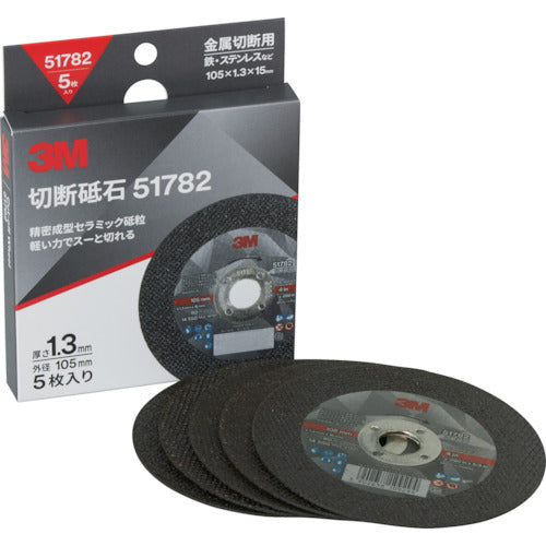 3M Cutting Wheel 51782 105x1.3x15mm 5 Pieces 51782 COW 105X1.3 IBX5 1 Box