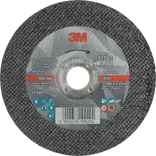 ３Ｍ　切断砥石　５１７８２　１０５ｘ１．３ｘ１５ｍｍ　５枚入り　51782 COW 105X1.3 IBX5　1 箱