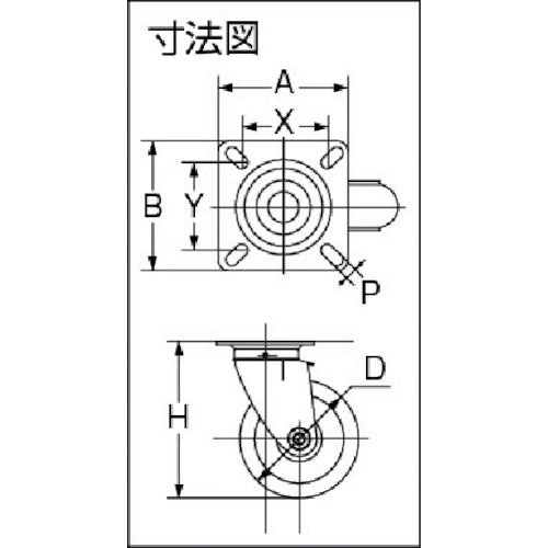 ＴＲＵＳＣＯ　【売切廃番】プレス製ナイロンキャスター　自在　Φ１３０　TNJ-130　1 個