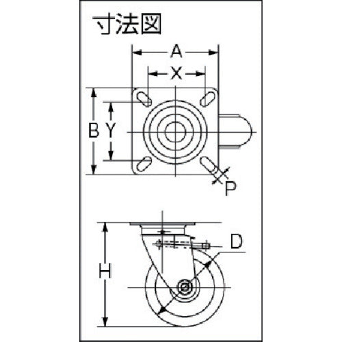 ＴＲＵＳＣＯ　【売切廃番】プレス製ナイロンキャスター　自在ダブルストッパー付　Φ１００　TNJB-100　1 個