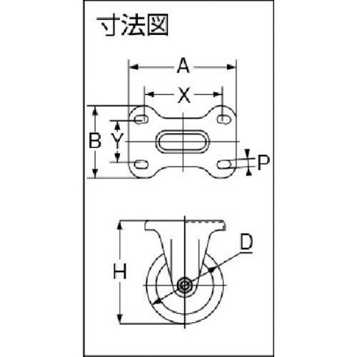 ＴＲＵＳＣＯ　【売切廃番】プレス製ナイロンキャスター　固定　Φ１３０　TNK-130　1 個