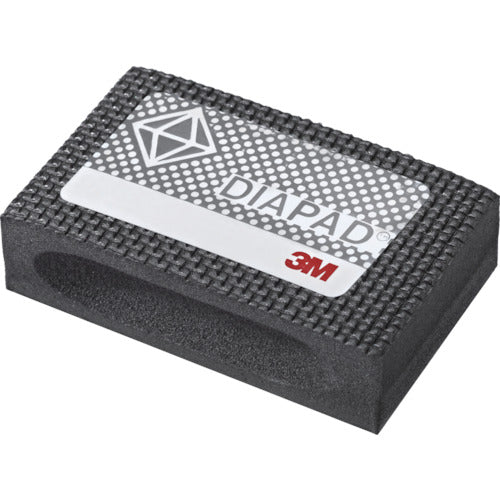 3M Flexible Diamond Hand Wraps S #120 55 x 90 mm Black 6200J S M18-125 1 pc