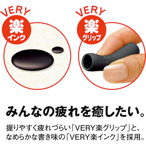 유니 락 노크 SN-100-05 블랙 24 SN10005.24 1 개