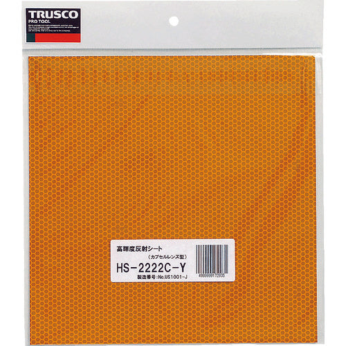 ＴＲＵＳＣＯ　高輝度反射シート　カプセルレンズ型　２２７ｍｍＸ２２７ｍｍ　黄　HS-2222C　1 SHT