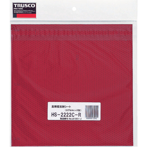 ＴＲＵＳＣＯ　高輝度反射シート　カプセルレンズ型　２２７ｍｍＸ２２７ｍｍ　赤　HS-2222C　1 SHT